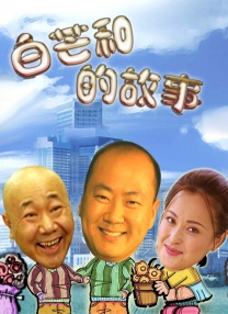 国产欧美在线亚洲一区刘亦菲
