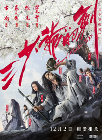 国产欧美在线亚洲一区刘亦菲